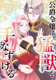 32519ee500b131bcd27beb8b28f291c9