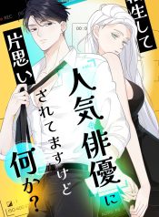 32e489ee4ef7995fb31c887b271f7ed0