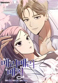 32ef753db65bae9a24bf85d27d169ccc