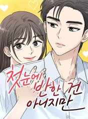 3321f0aff975a40c5f0d70656fb2a22c