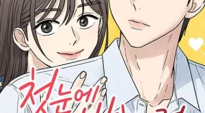 3321f0aff975a40c5f0d70656fb2a22c