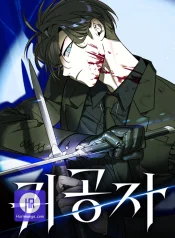 332d7077f146a64ccfff2ebeab0997ec