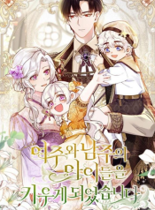 3414dee86c346375c757e84e749e780d