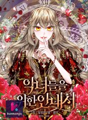 34a507c741283b17a227be64161ff303