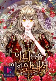 34a507c741283b17a227be64161ff303