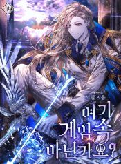 34d914afa4841b36e149a687801fc848