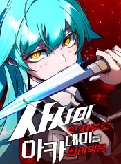 34ddae2057fa8c401f500a1b667f59b3