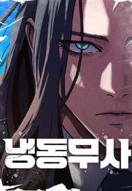 35168ecc461b05873c433a5f0fd63d4f