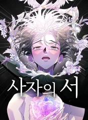 3528743860ffb019a48360568668dea4