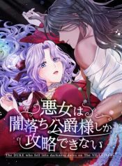 3667d060448c534cccb51df55ac75e30