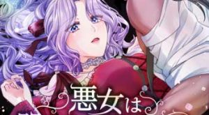 3667d060448c534cccb51df55ac75e30