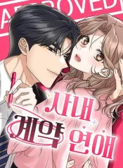 36c14fd130e9c1e4d7ac22af311b8e9d