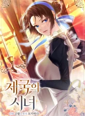 36c1a73b9780a01b06bebf61cd88ae82