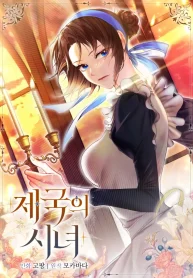 36c1a73b9780a01b06bebf61cd88ae82