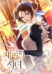 36c1a73b9780a01b06bebf61cd88ae82