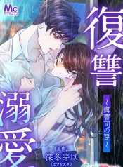 36c5a3a25ec6566b99d1ac26b20e9493