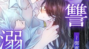 36c5a3a25ec6566b99d1ac26b20e9493