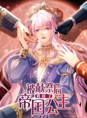 37b274423f5bd4f39dad3ccfd8838e58