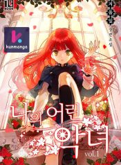 37dc54cf2233c36abc5ebf61ce73439e