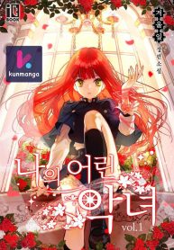 37dc54cf2233c36abc5ebf61ce73439e