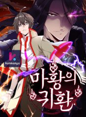 383701c8b306fc18bc52e1370fd0460a