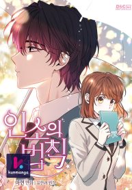 385cd8a72a79f7b37767569b9c7a6370