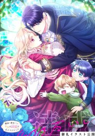 397e5407bcbc6aea8f2a683de29dc1b2