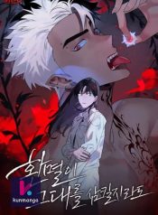 399f43771d8897126afb828b2d099f33