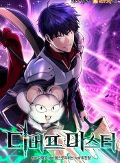 39dee76705ea20c48e71b09f6ab6f5c3