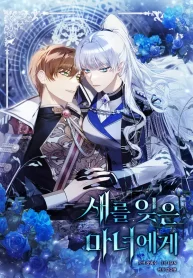 39e98509cc3858bc3cb27282024ad9c7