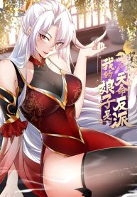 39f646bc5d567985fa67ed8aa93c74f9