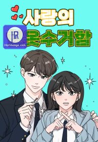 39f73325a74d771ec1e052069b428729