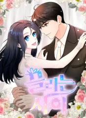 3a56a69831928f8f093e7a1558b836fb