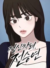 3a7e90459aba5e0def4757d84ea26283