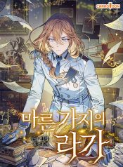 3a8b3838b364d9fbed6a87ab15b12416