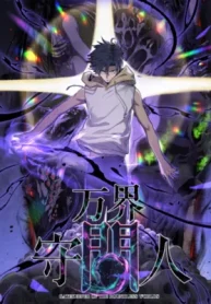 3aa46ab4ba0b8cfa19747ff7640c24f7