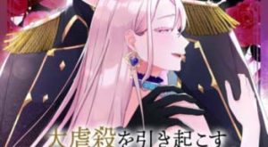 3aa6cac4252370016b8efba8e964a3c7