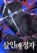 3ac48b84cb65e5a28fd3751f9e5ffdc6