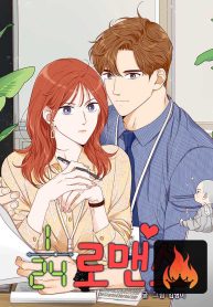 3b8e6062c10f90c573c09d2b48174eb9