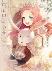 3bb6a29eeb3c27b6ccf49c333076f4c8