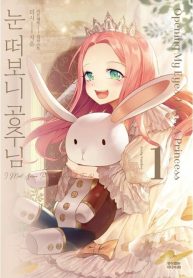 3bb6a29eeb3c27b6ccf49c333076f4c8