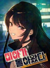 3bbdf954574345bfe7fe7efb2c1ed4ba