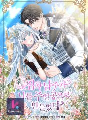 3bf11b2230aebaa6abe3009a7d7ff0f6