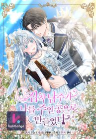 3bf11b2230aebaa6abe3009a7d7ff0f6