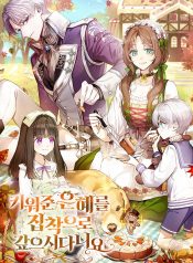 3c36580afa1c7cfa30c95028abca81fe