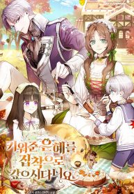 3c36580afa1c7cfa30c95028abca81fe