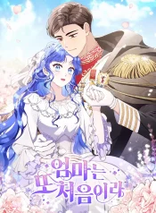 3c5b5adb77e3b61f3f7b994f59871f1f