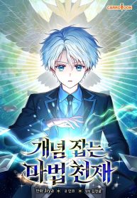 3ca9ef947e3680df8acc124afad6609c