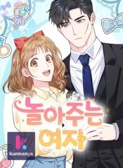 3e7ff564516144f54294556db463e4e6