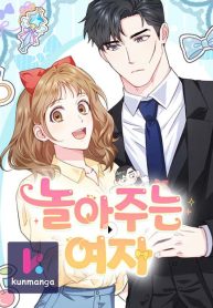 3e7ff564516144f54294556db463e4e6